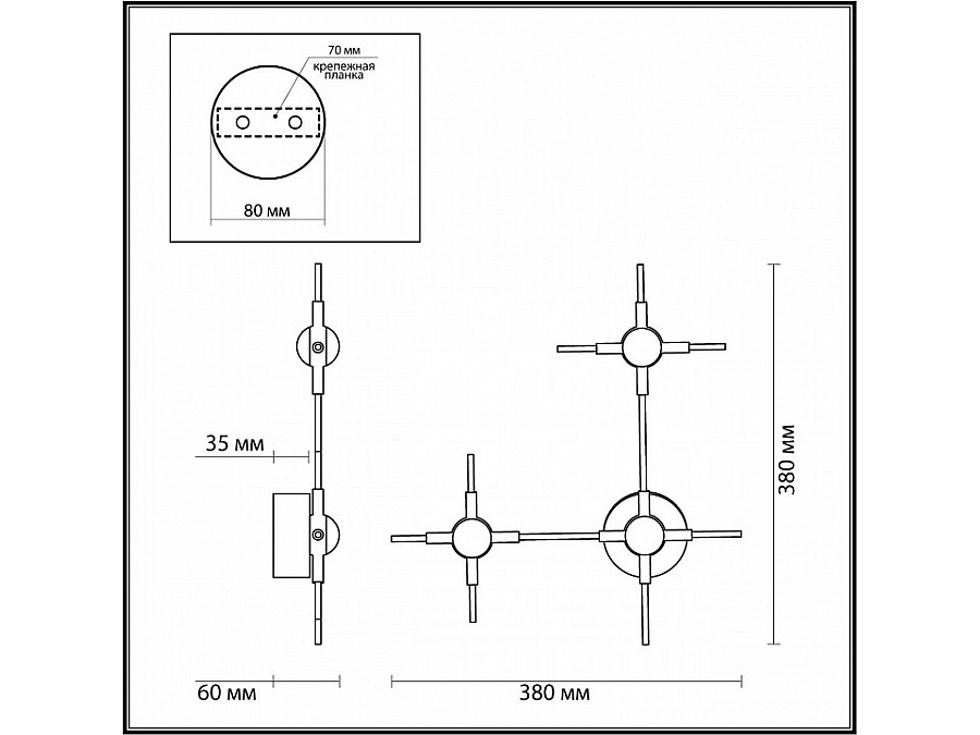 Накладной светильник Odeon Light Costella 3906/9WL