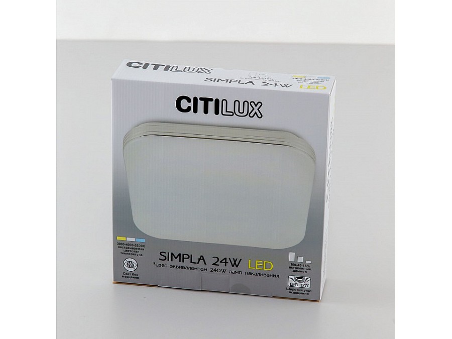 Накладной светильник Citilux Симпла CL714K330G