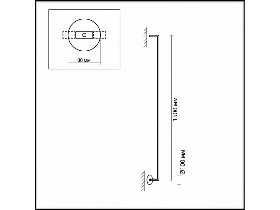 Накладной светильник Odeon Light Teo 7022/18WL