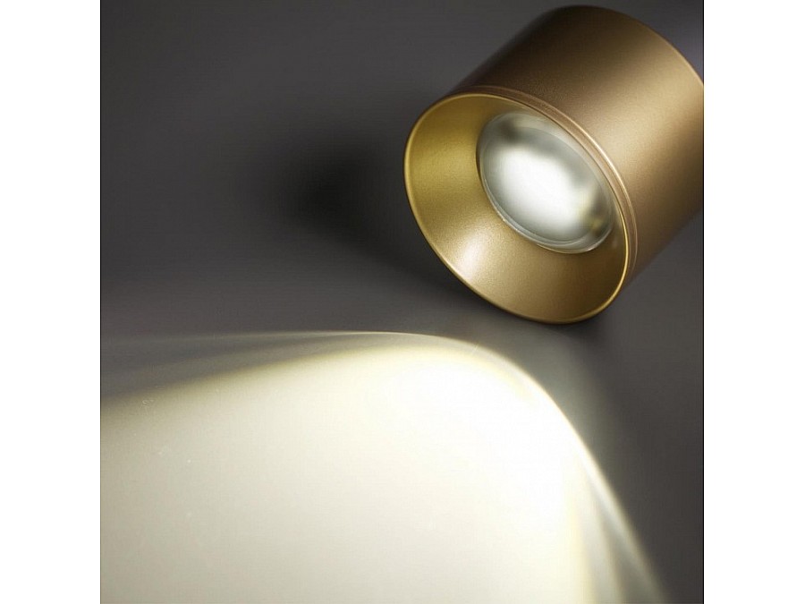 Накладной светильник Novotech Patera 358669