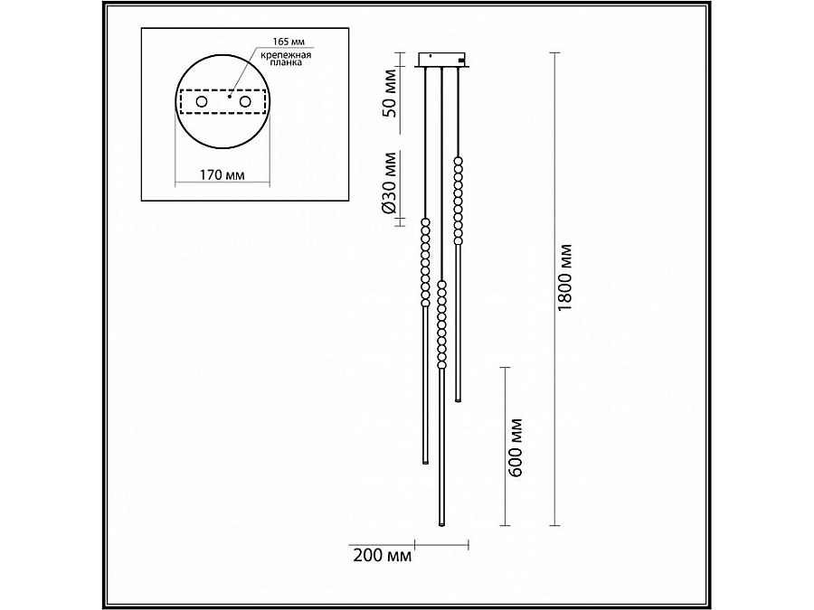 Подвесной светильник Odeon Light Monella 6639/33L