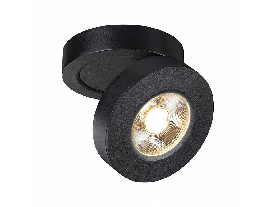 Встраиваемый светильник Novotech GRODA 359410