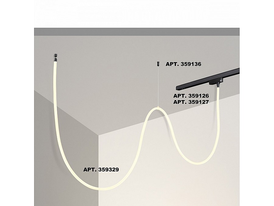Подвесной светильник Novotech Ramo 359329