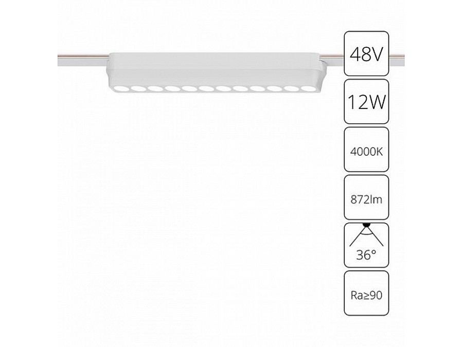 Накладной светильник Arte Lamp Rapid A6154PL-1WH