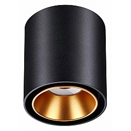 Накладной светильник Novotech Recte 358485