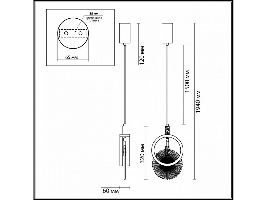 Подвесной светильник Odeon Light Mercury 5421/17L