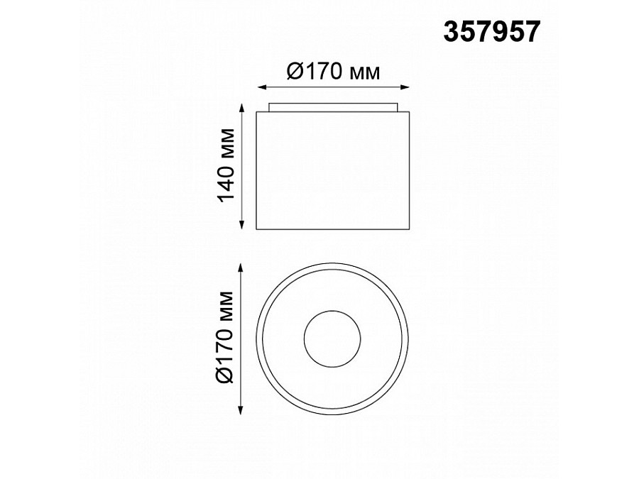 Накладной светильник Novotech Recte 357957