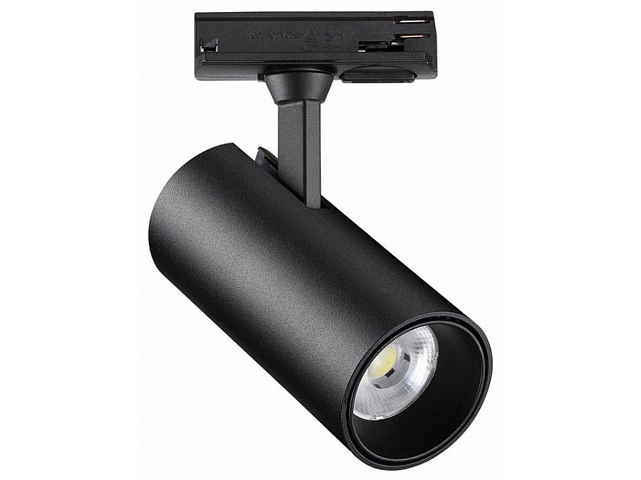 Светильник на штанге Novotech Selene 359162