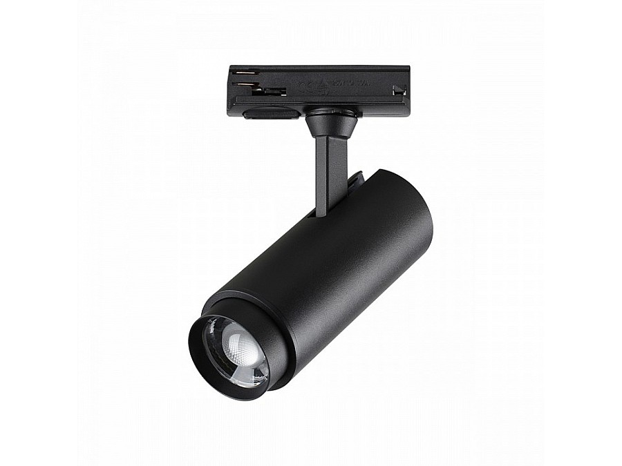 Светильник на штанге Novotech Nail 359029