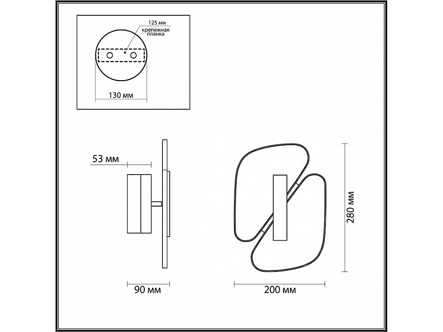 Накладной светильник Odeon Light Chiara 6638/10WL