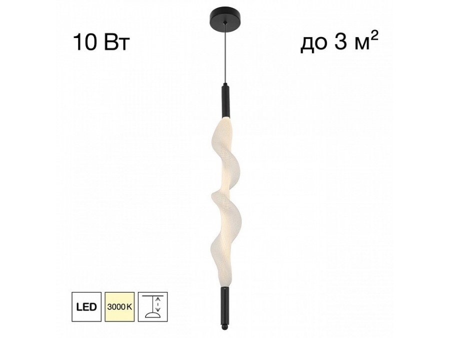 Подвесной светильник Citilux SIGNATURE CL247031