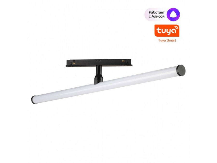 Светильник на штанге Novotech Flum 359448