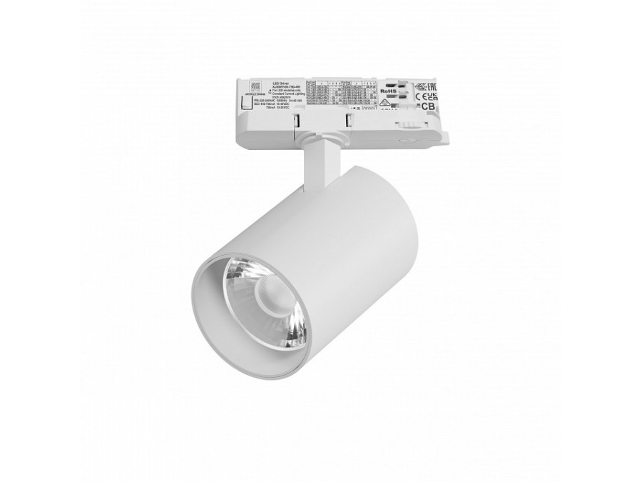 Светильник на штанге Lightstar Alta Base A5346QT15G