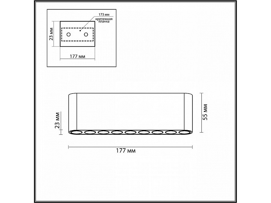 Накладной светильник Odeon Light Small 7091/21CL