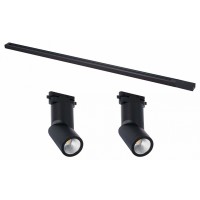 Комплект трековый ST-Luce BASE ST2650.430.02