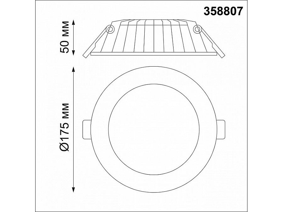 Встраиваемый светильник Novotech Gesso 358807