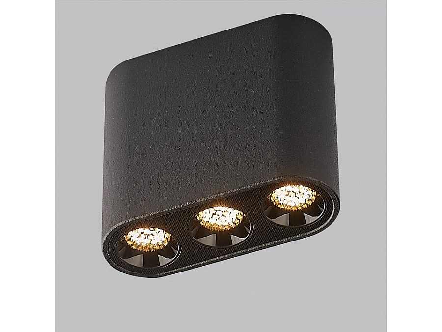 Накладной светильник Odeon Light Small 7092/8CL