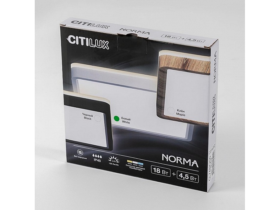 Накладной светильник Citilux Norma CL748K200