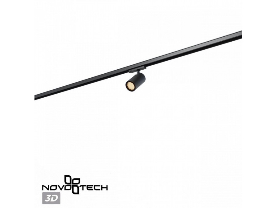 Светильник на штанге Novotech PORT 359574