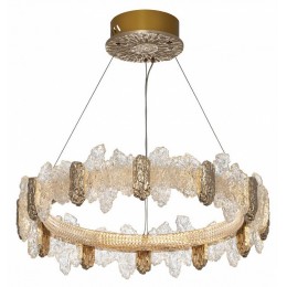 Подвесной светильник Citilux Lava CL250162