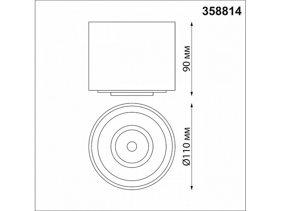 Накладной светильник Novotech Gesso 358814