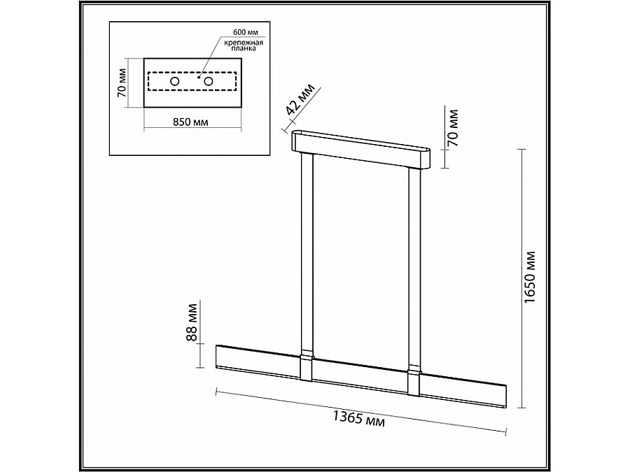 Подвесной светильник Odeon Light Vincent 6630/36L
