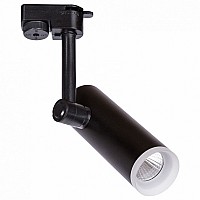 Светильник на штанге Arte Lamp Hubble A6813PL-1BK