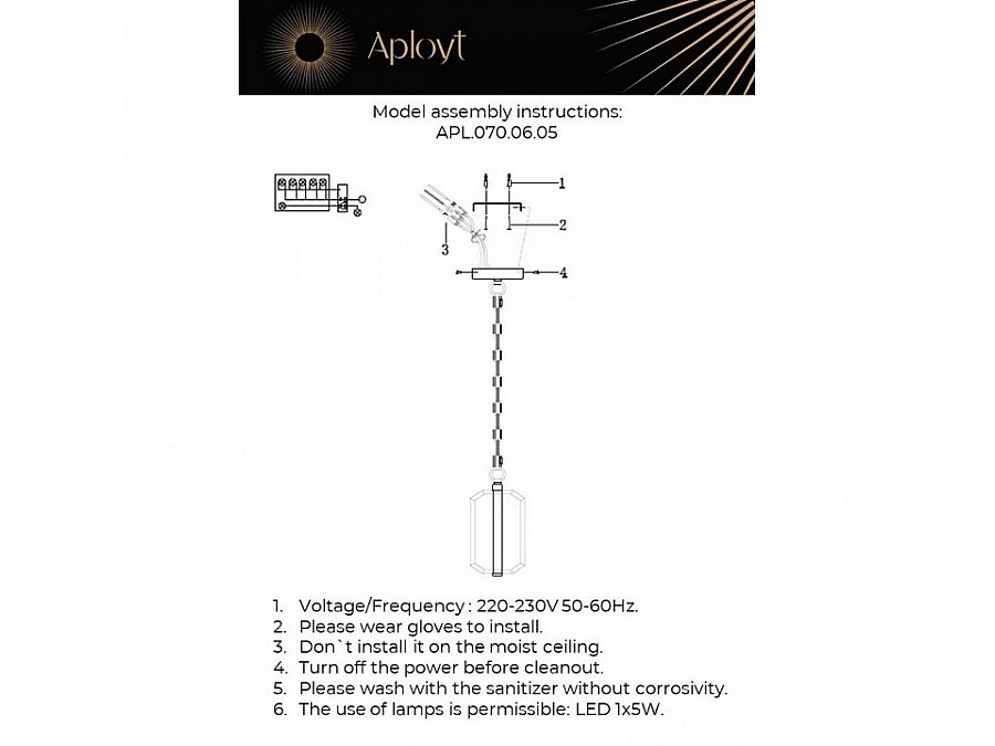 Подвесной светильник Aployt Lakres APL.070.06.05