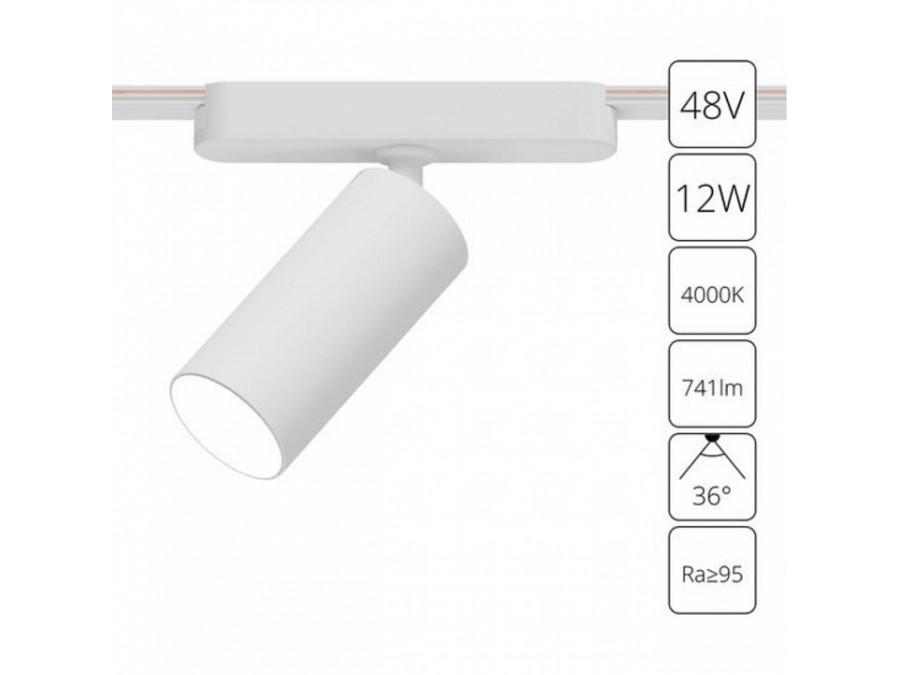 Светильник на штанге Arte Lamp Rapid A6158PL-1WH