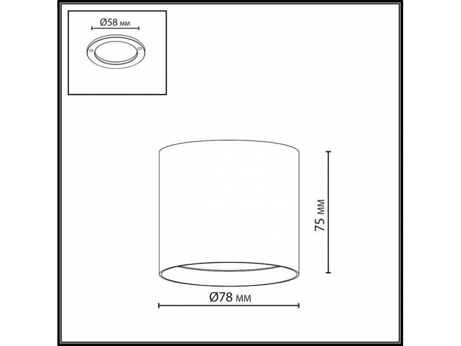 Накладной светильник Odeon Light HIGHTECH 7129/8CL