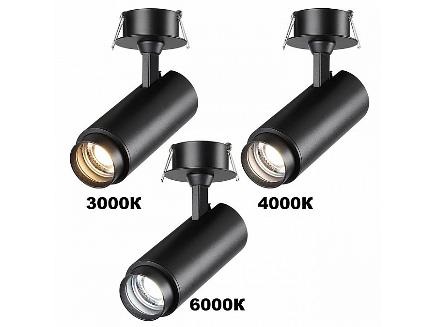 Встраиваемый светильник на штанге Novotech Nail 359220