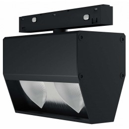 Светильник на штанге ST-Luce SKYLINE 48+ ST1804.446.15