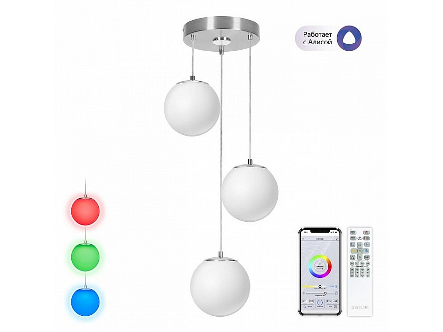 Подвесной светильник Citilux Адам Смарт CL228A031