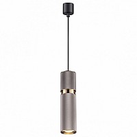 Подвесной светильник Odeon Light Afra 4745/5L