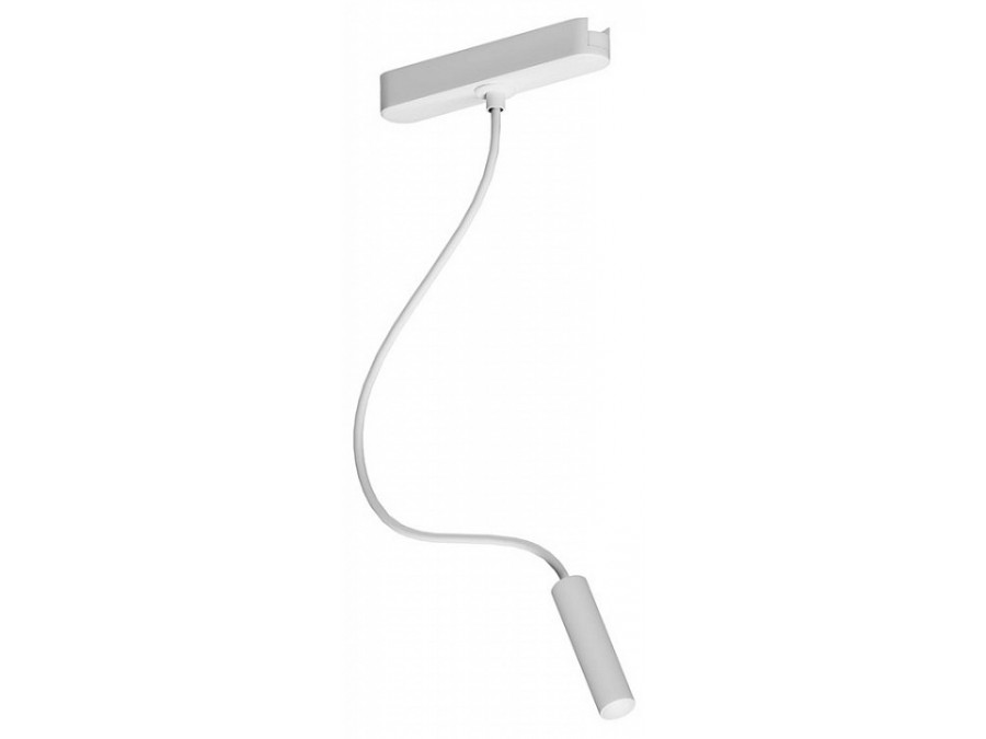 Светильник на штанге Arte Lamp Rapid A6162PL-1WH