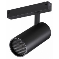 Светильник на штанге Novotech VECTOR 220V 359960