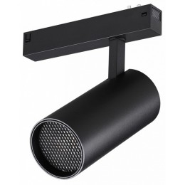 Светильник на штанге Novotech VECTOR 220V 359960