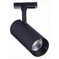 Светильник на штанге ST-Luce Mono ST350.436.15.36