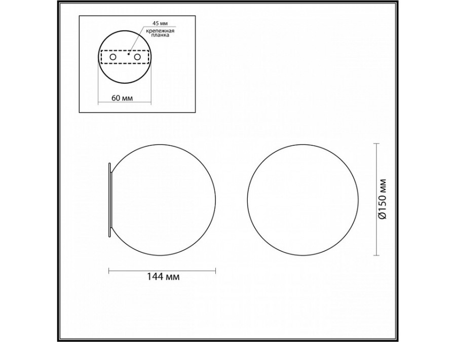 Накладной светильник Odeon Light Marbella 6684/5CLA