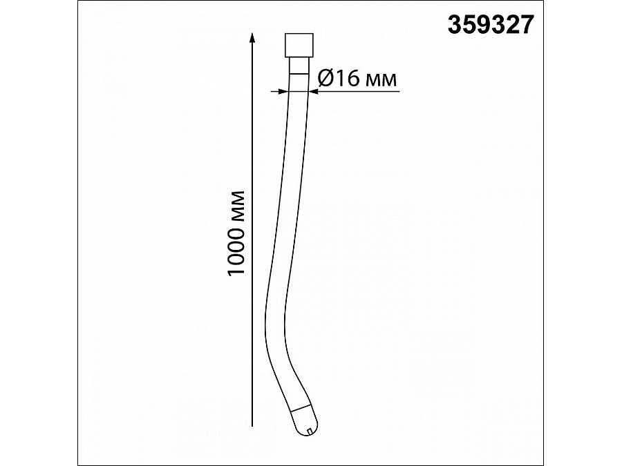 Подвесной светильник Novotech Ramo 359327