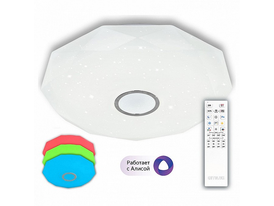 Накладной светильник Citilux Диамант CL713A100G