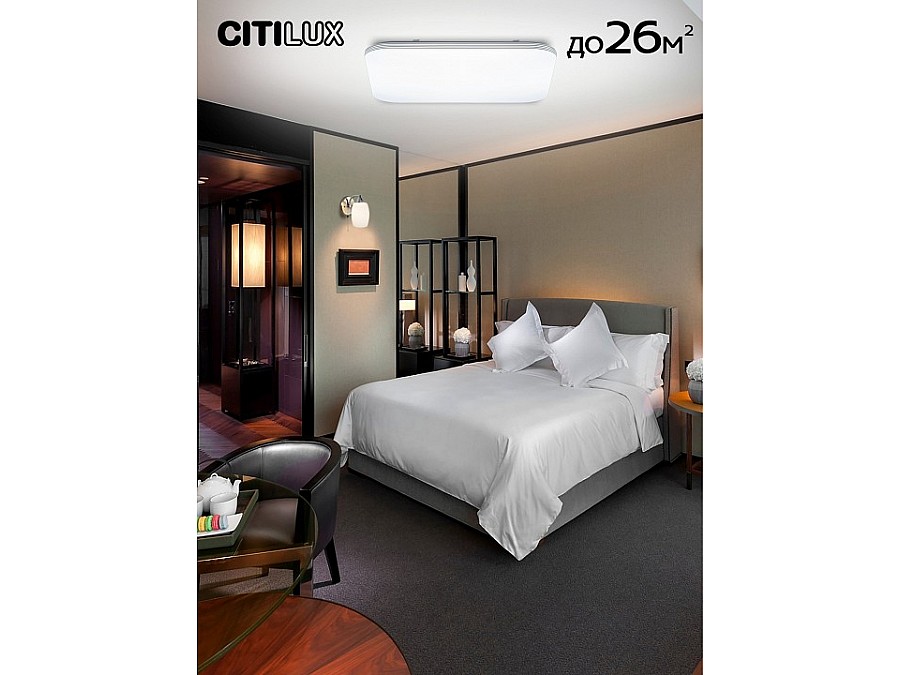 Накладной светильник Citilux Симпла CL714K900G
