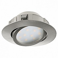 Набор встраиваемых светильников Eglo Pineda 95853