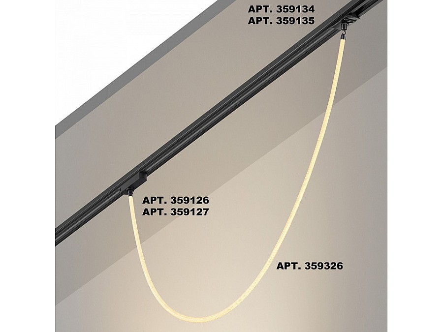 Подвесной светильник Novotech Ramo 359326