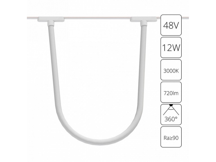Подвесной светильник Arte Lamp Rapid A1167PL-1WH