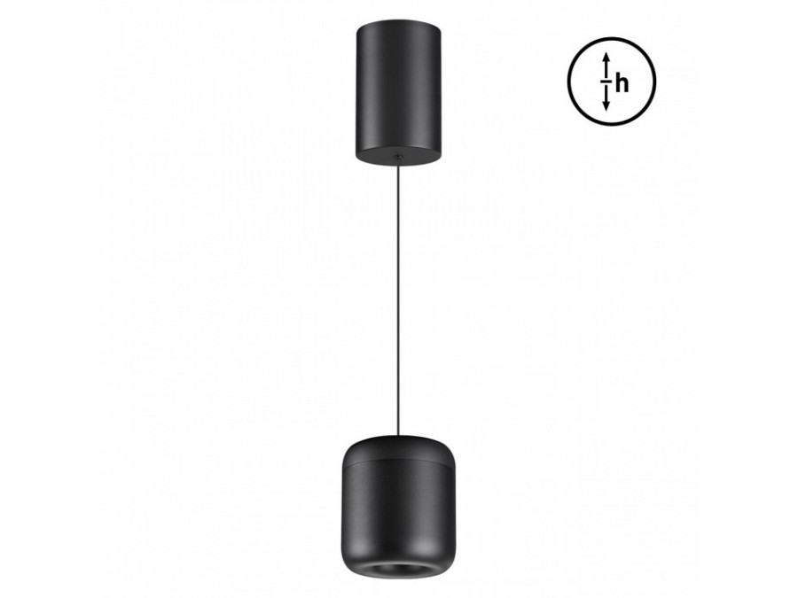 Подвесной светильник Novotech Lisse 359438