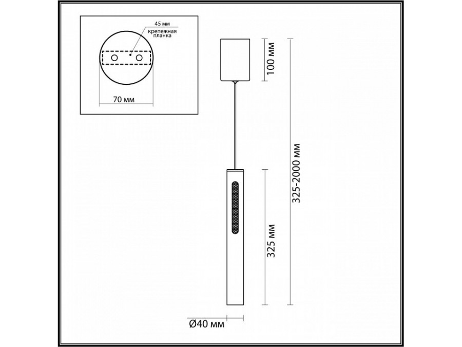 Подвесной светильник Odeon Light Mali 6643/7L