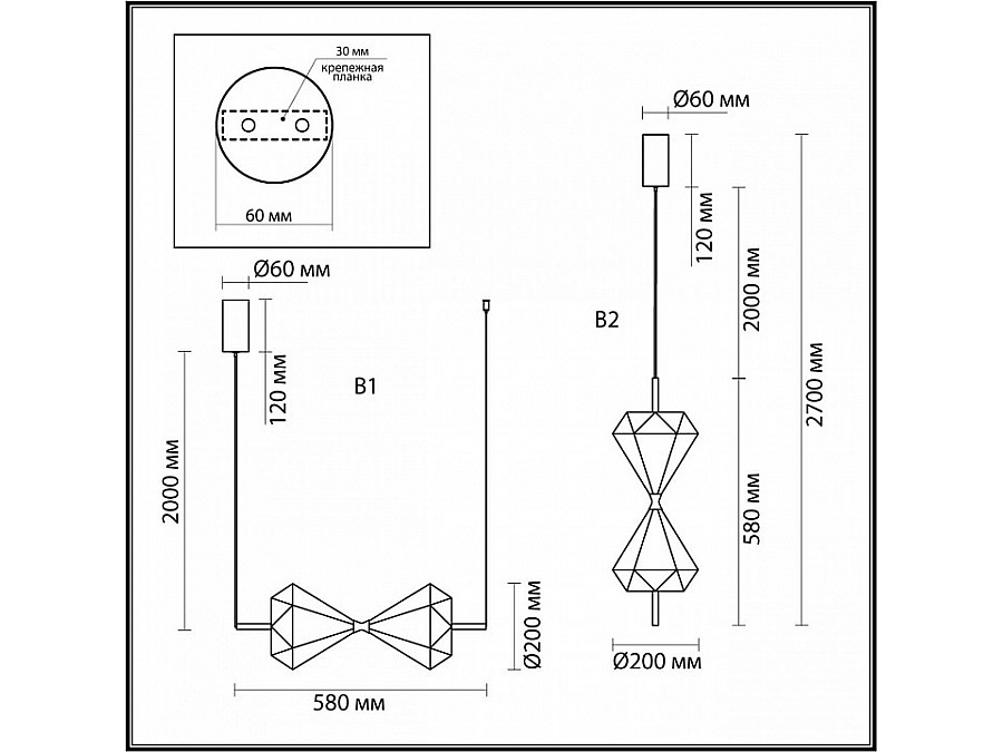 Подвесной светильник Odeon Light Sand Glass 7090/10L