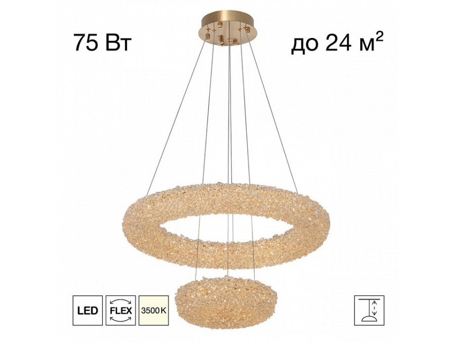 Подвесной светильник Citilux CLOUDY CL323172