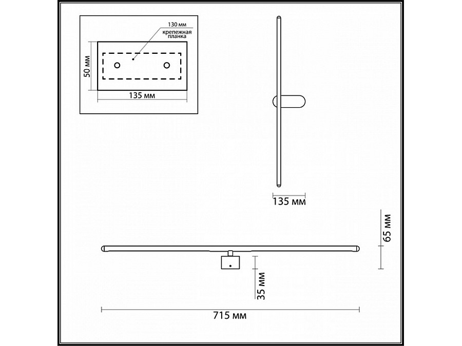 Накладной светильник Odeon Light Mill 3858/12WB